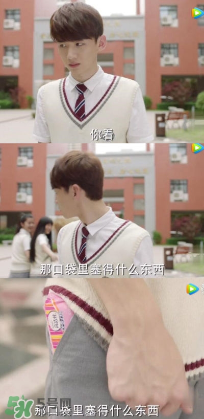 高潔絲衛(wèi)生巾怎么樣？高潔絲衛(wèi)生巾好不好？