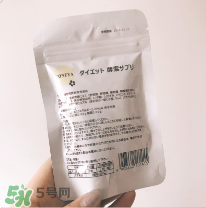 koneya減肥藥多少錢？koneya減肥藥價格