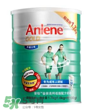 Anlene是什么牌子的奶粉？Anlene安怡奶粉是哪國(guó)的？