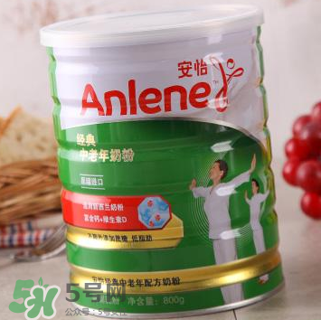 Anlene是什么牌子的奶粉？Anlene安怡奶粉是哪國(guó)的？