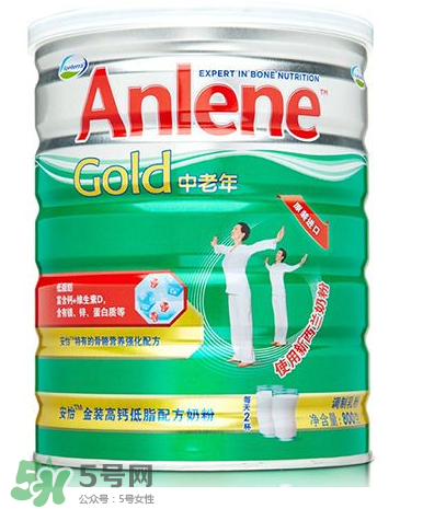 Anlene是什么牌子的奶粉？Anlene安怡奶粉是哪國(guó)的？