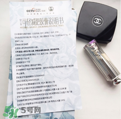 可輕減肥膠囊有效果嗎？可輕減肥膠囊怎么樣？