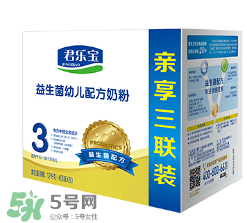 君樂寶益生菌奶粉怎么樣？君樂寶益生菌奶粉好嗎？