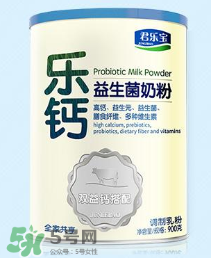 君樂寶益生菌奶粉怎么樣？君樂寶益生菌奶粉好嗎？