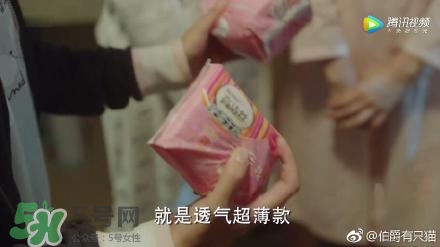 高潔絲衛(wèi)生巾多少錢(qián)？高潔絲衛(wèi)生巾價(jià)格