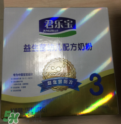 君樂寶益生菌奶粉怎么樣？君樂寶益生菌奶粉好嗎？