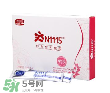 君樂寶益生菌怎么樣？君樂寶益生菌好嗎？
