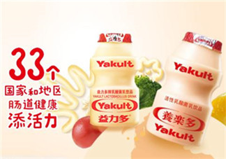 養(yǎng)樂多能治便秘嗎？養(yǎng)樂多能緩解便秘嗎？