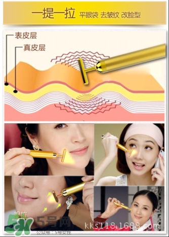 黃金棒有什么危害？黃金棒美容棒副作用