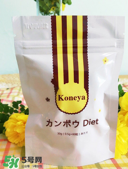 koneya減肥藥有副作用嗎？koneya副作用是什么？