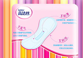 高潔絲衛(wèi)生巾怎么樣？高潔絲衛(wèi)生巾好不好？
