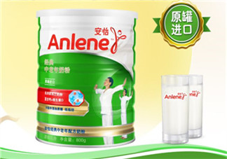 Anlene安怡奶粉怎么樣？Anlene安怡奶粉好不好？