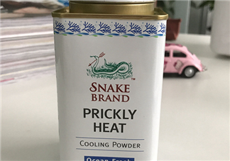 蛇牌爽身粉怎么打開？蛇牌爽身粉怎么開蓋？