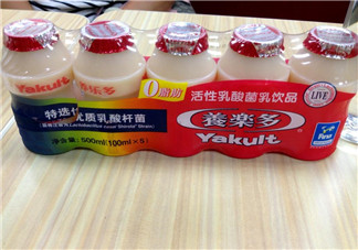養(yǎng)樂多能減肥嗎?喝養(yǎng)樂多能瘦身嗎？