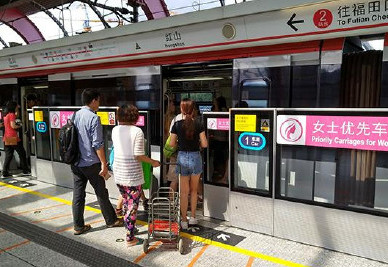 開(kāi)設(shè)女性車(chē)廂是保護(hù)還是歧視？女性車(chē)廂男性可以乘坐嗎？