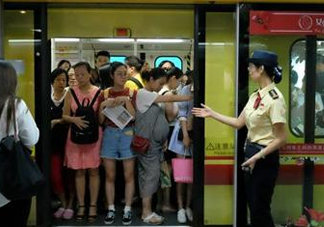 為什么開設(shè)女性車廂？應(yīng)不應(yīng)該開設(shè)女性車廂