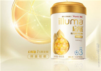 惠氏啟賦1%限定版奶粉怎么樣？惠氏限定版奶粉好不好？