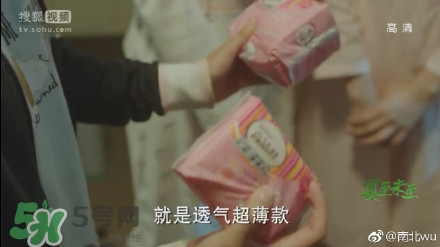 高潔絲衛(wèi)生巾怎么樣？高潔絲衛(wèi)生巾好不好？