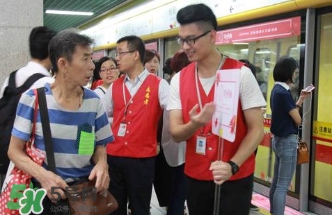 女性車廂什么時間段開啟？女性車廂能防性騷擾嗎？