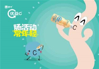 養(yǎng)樂多和優(yōu)益C哪個好？養(yǎng)樂多和優(yōu)益C的區(qū)別