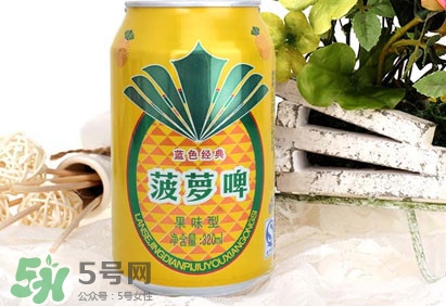 菠蘿啤算是啤酒嗎？菠蘿啤和啤酒的區(qū)別是什么