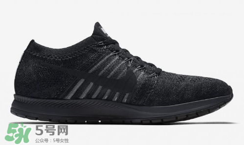 nike zoom flyknit streak馬拉松跑鞋全黑配色什么時候發(fā)售？