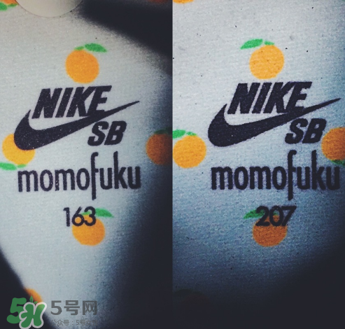 nike sb dunk momofuku限量版滑板鞋多少錢？