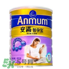 安滿孕婦奶粉什么時候開始喝？安滿孕婦奶粉要喝多久？