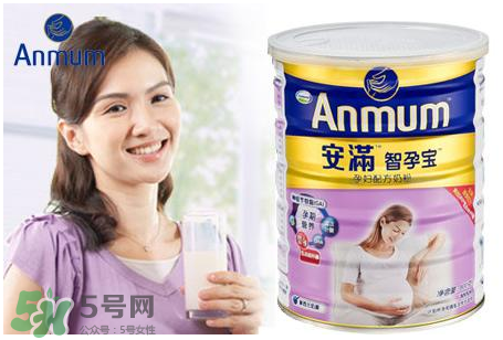 安滿孕婦奶粉什么時候開始喝？安滿孕婦奶粉要喝多久？