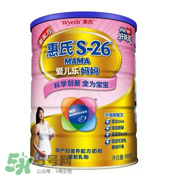 惠氏孕婦奶粉怎么樣？惠氏孕婦奶粉怎么吃？