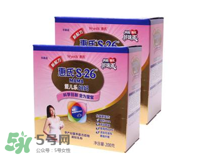 惠氏孕婦奶粉怎么樣？惠氏孕婦奶粉怎么吃？