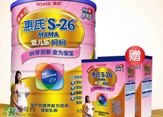 惠氏孕婦奶粉怎么樣？惠氏孕婦奶粉怎么吃？