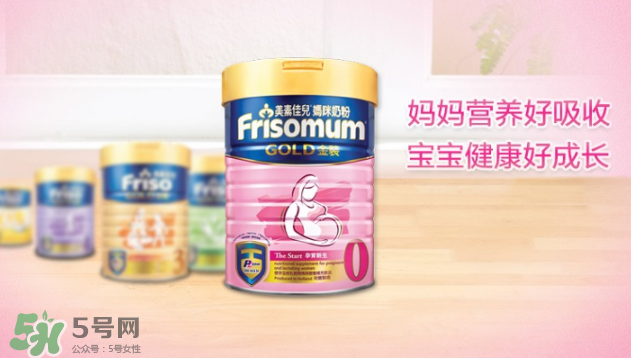 美素佳兒孕婦奶粉怎么樣？美素佳兒孕婦奶粉好不好？