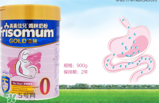 美素佳兒孕婦奶粉怎么樣？美素佳兒孕婦奶粉好不好？