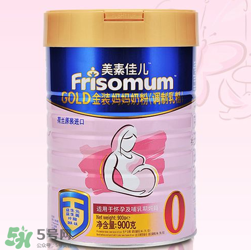 美素佳兒孕婦奶粉怎么樣？美素佳兒孕婦奶粉好不好？