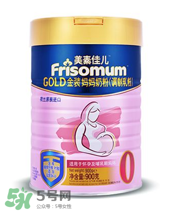 美素佳兒孕婦奶粉和安滿哪個(gè)好？美素佳兒孕婦奶粉和安滿的區(qū)別
