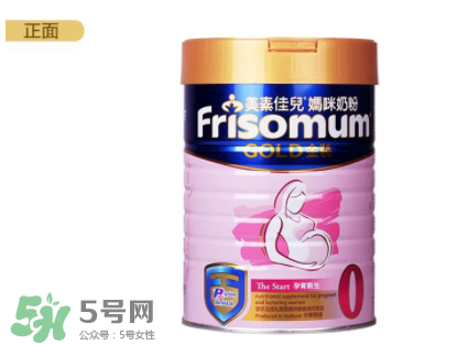 美素佳兒孕婦奶粉使用方法 美素佳兒孕婦奶粉一天喝幾次？