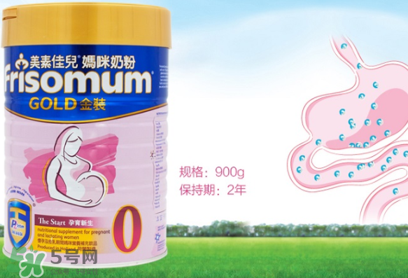 美素佳兒孕婦奶粉使用方法 美素佳兒孕婦奶粉一天喝幾次？
