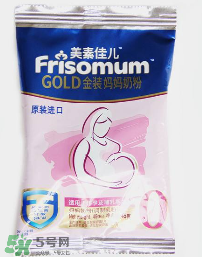 美素佳兒孕婦奶粉用法用量 美素佳兒孕婦奶粉怎么沖？