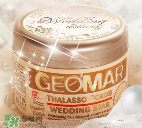 吉爾瑪geomar磨砂膏怎么用？geomar磨砂膏使用方法