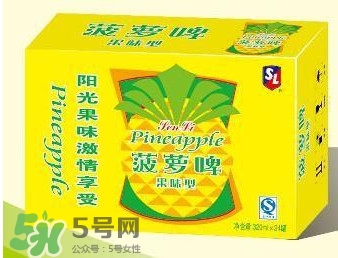 菠蘿啤算是啤酒嗎？菠蘿啤和啤酒的區(qū)別是什么