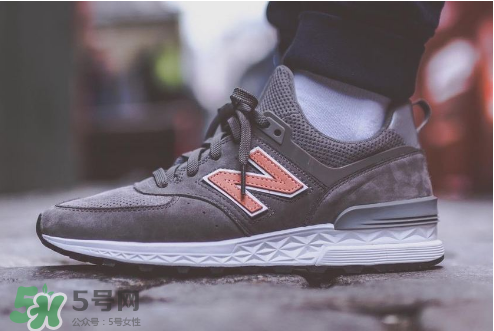 new balance 574s三方聯(lián)名灰色版配色怎么樣？