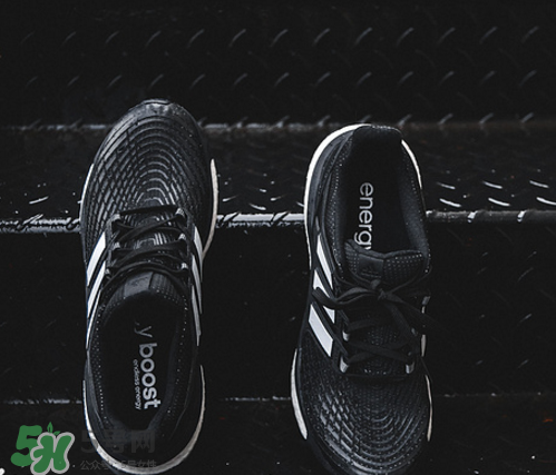 adidas energy boost4上腳怎么樣？阿迪達(dá)斯跑步鞋2017測(cè)評(píng)