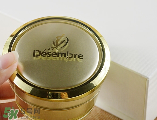 desembre24k黃金面膜怎么樣？desembre黃金面膜怎么用