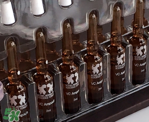 珠兒麗vc安瓶精華好用嗎？珠兒麗vc安瓶精華怎么用