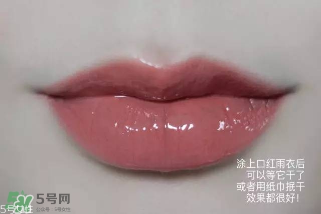 泰國kissme now口紅雨衣怎么樣？kiss me now口紅雨衣怎么用
