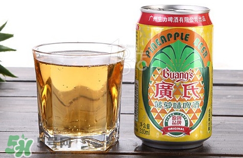 菠蘿啤是果啤嗎？菠蘿啤是酸性還是堿性？