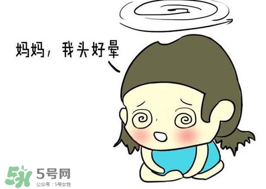 地中海貧血是什么原因引起的？地中海貧血嚴(yán)重嗎