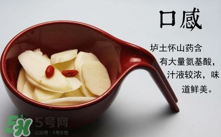 懷山藥皮可以吃嗎？懷山藥的功效與作用禁忌
