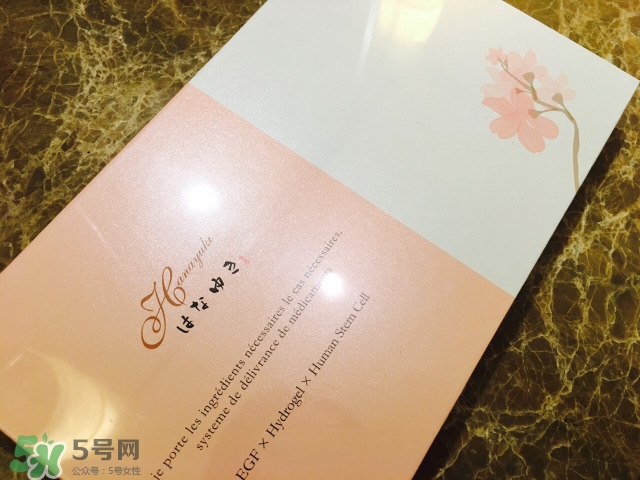 日本華雪人體干細胞水膜怎么用？華雪人體干細胞水膜怎么樣